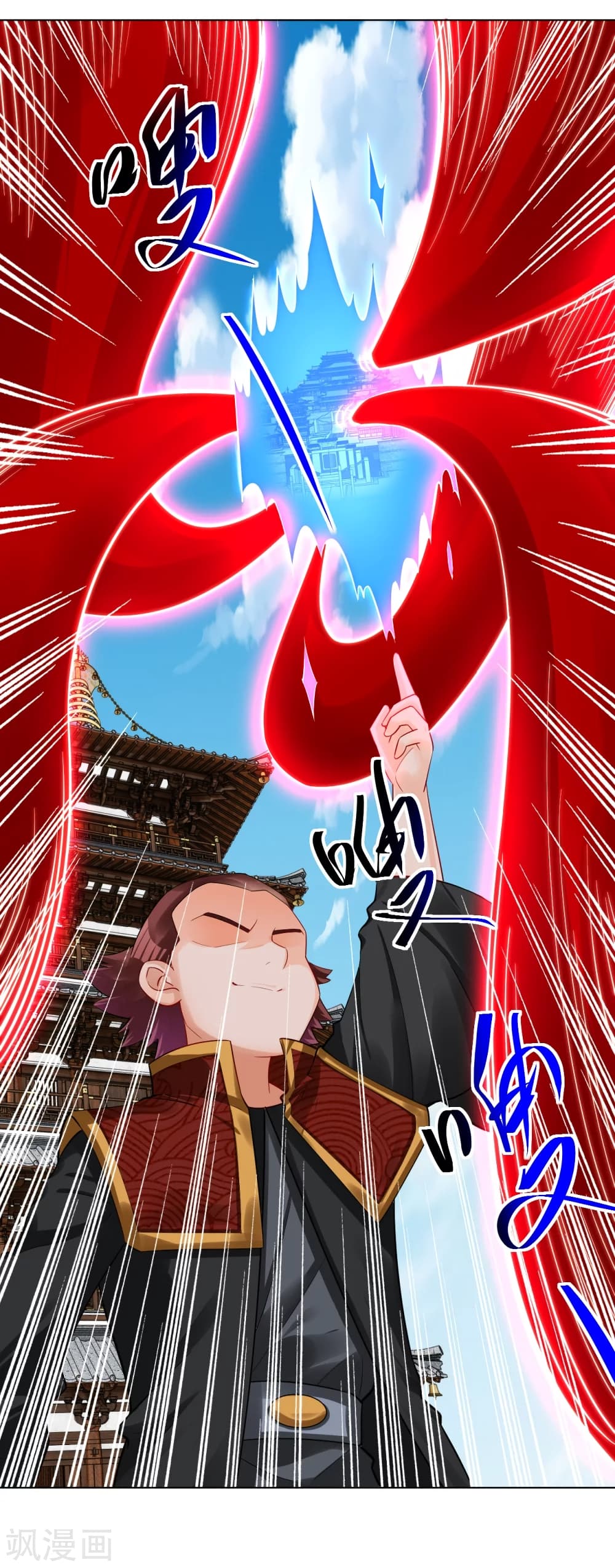 Rebirth God of War211 (7)