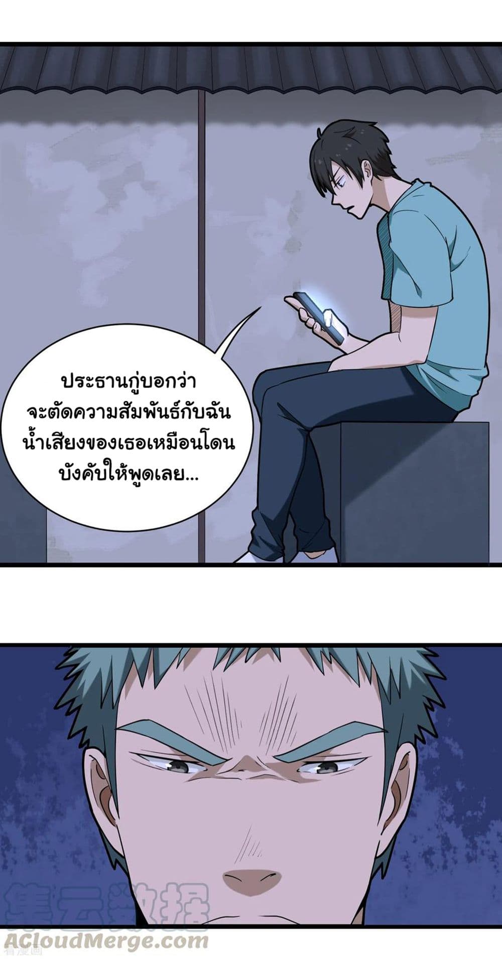 School Flower Master 114 (3)