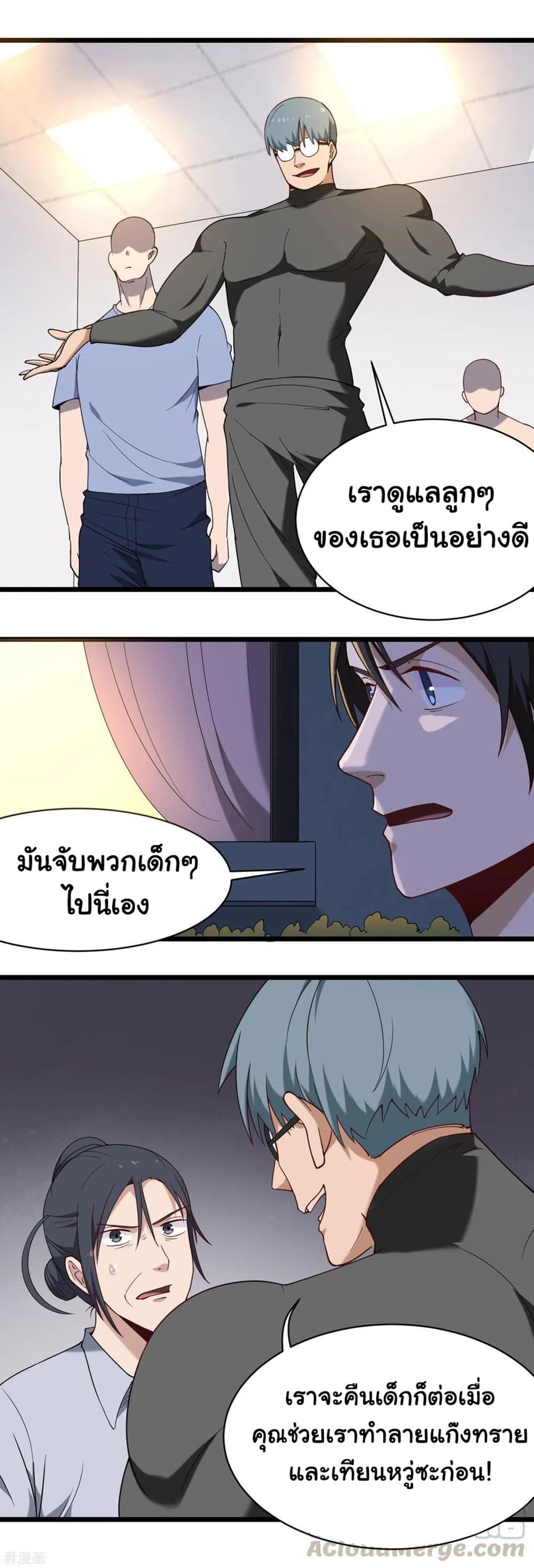 School Flower Master 114 (9)