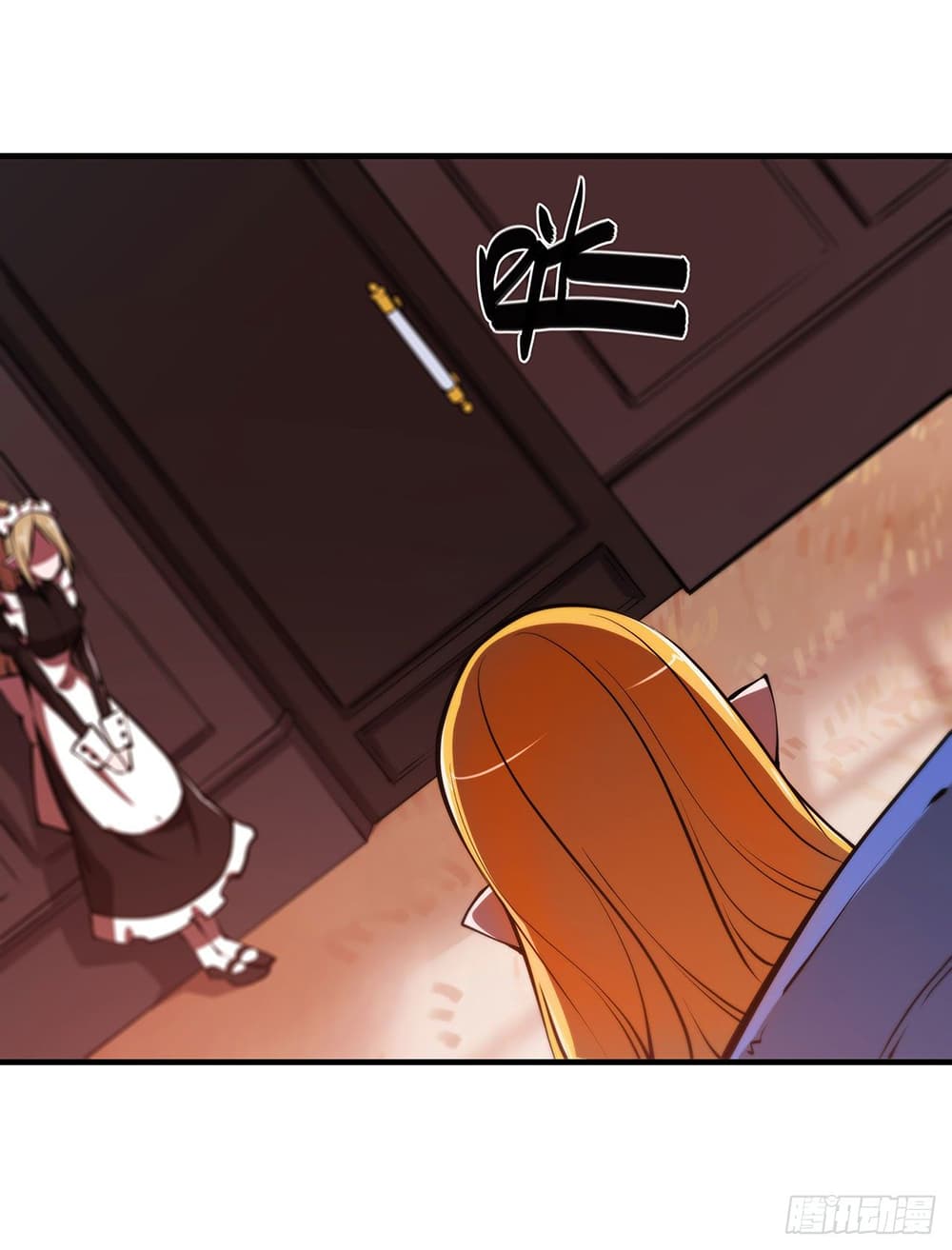 The Strongest Knight Become To Lolicon Vampire115 (21)