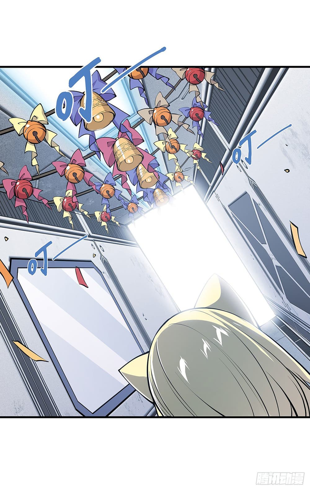 The Strongest Knight Become To Lolicon Vampire115 (39)