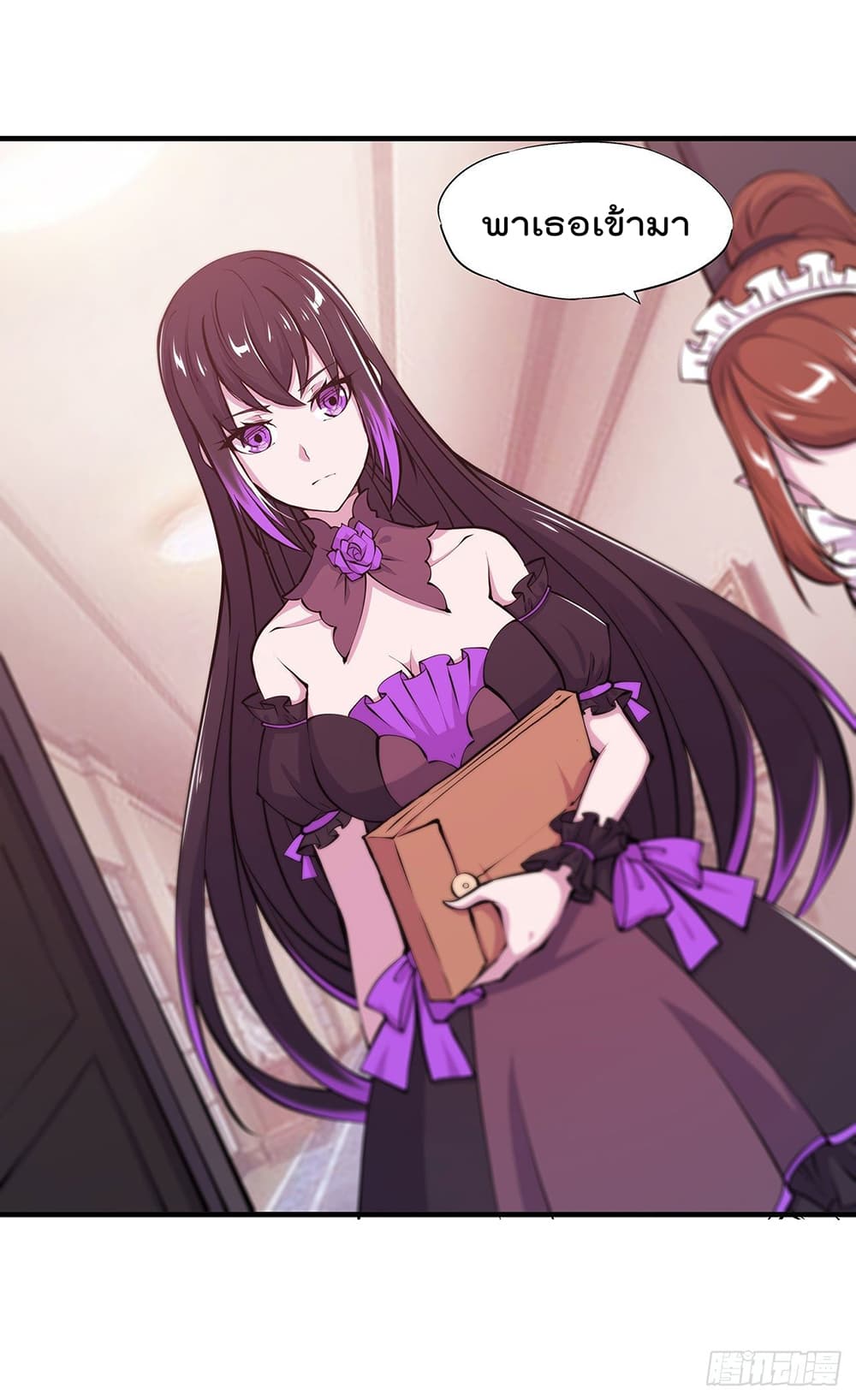 The Strongest Knight Become To Lolicon Vampire115 (6)