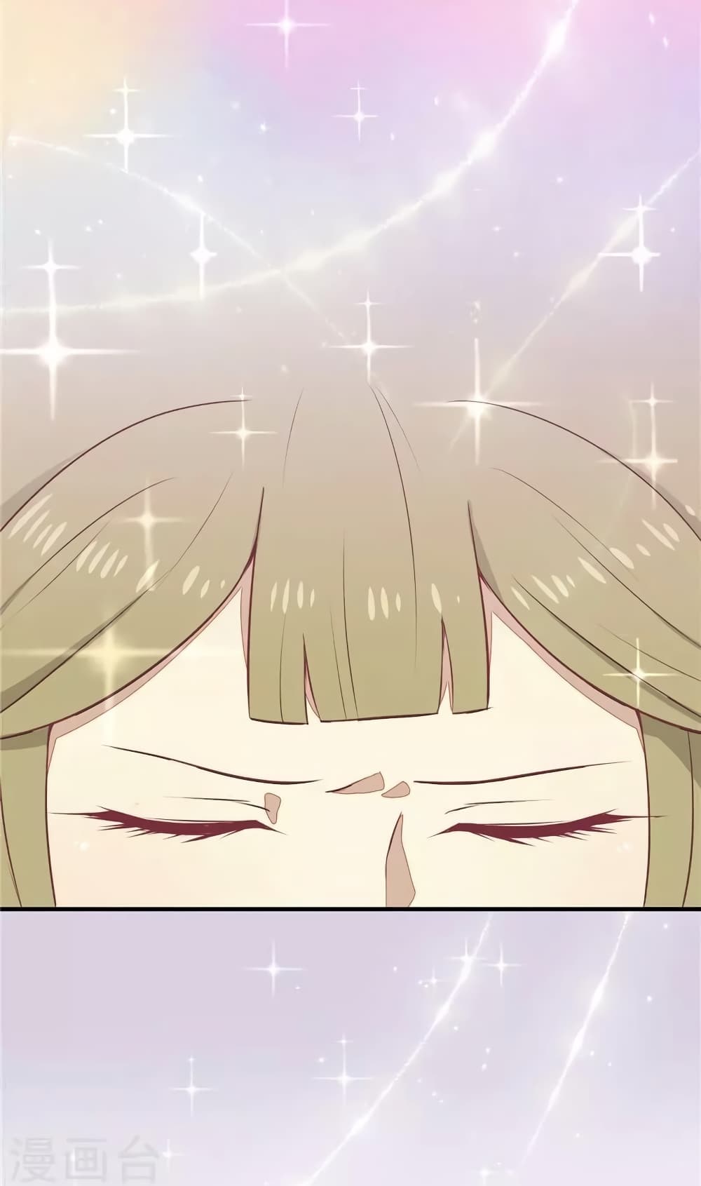 Your Highness, I gotta see My Figured19 (4)