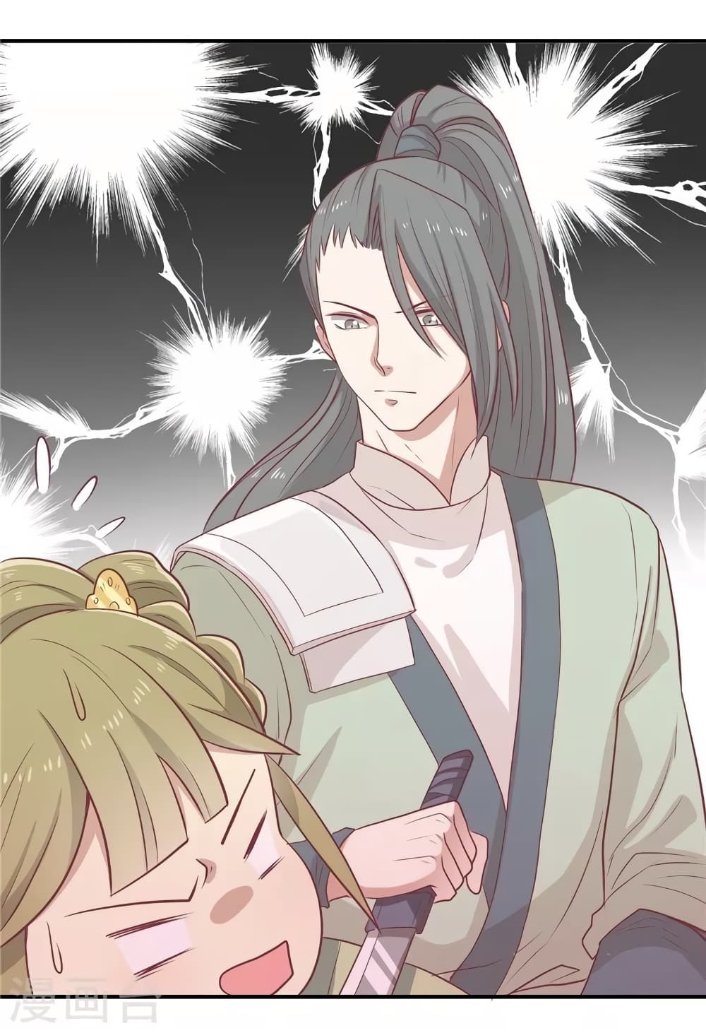 Your Highness, I gotta see My Figured20 (8)