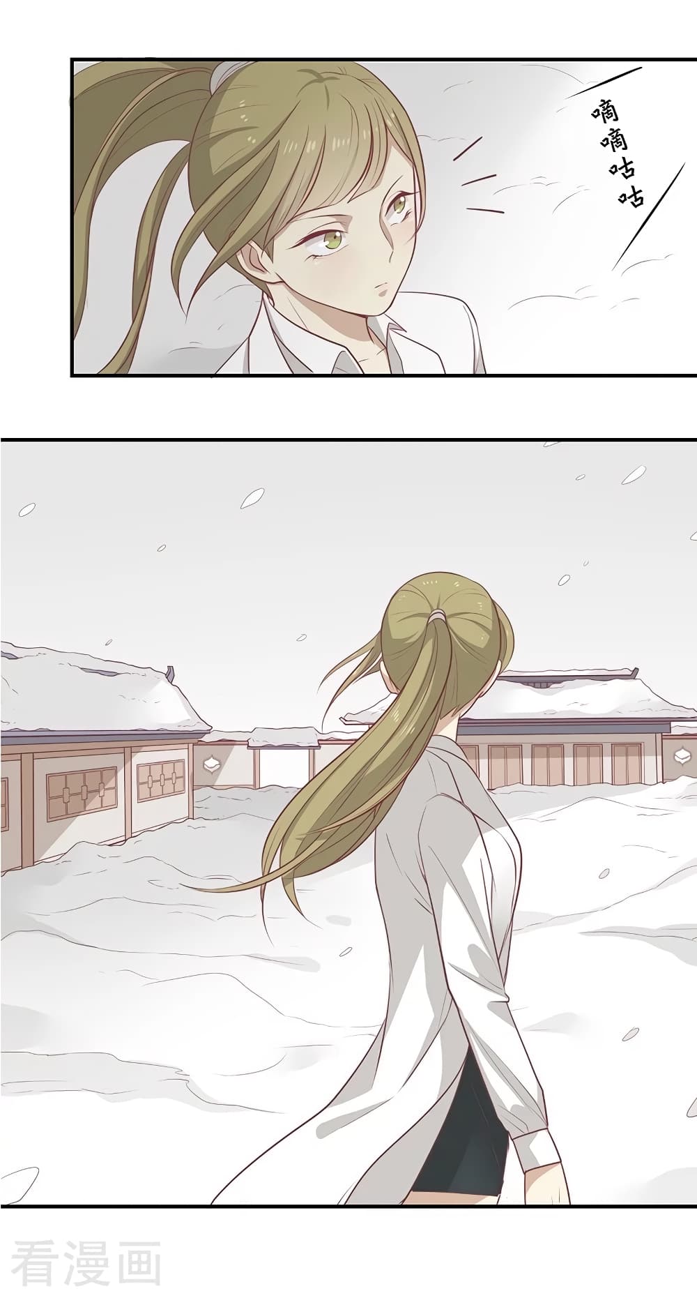 Your Highness, I gotta see My Figured22 (1)