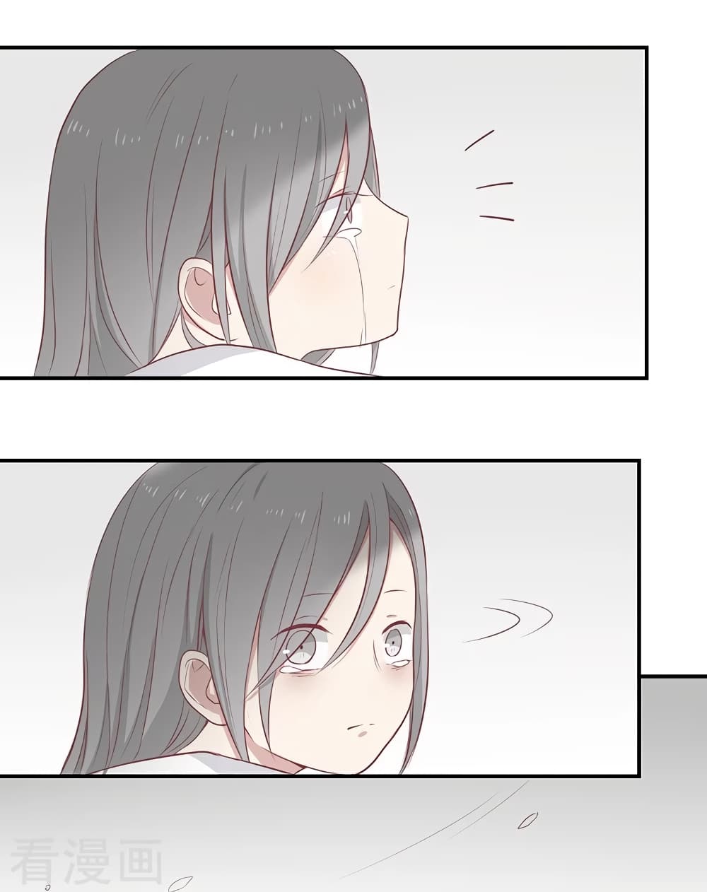 Your Highness, I gotta see My Figured22 (13)