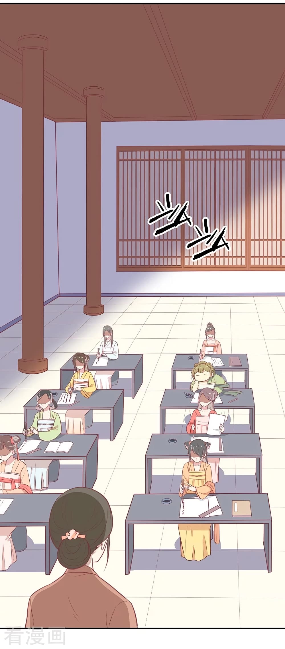 Your Highness, I gotta see My Figured23 (2)