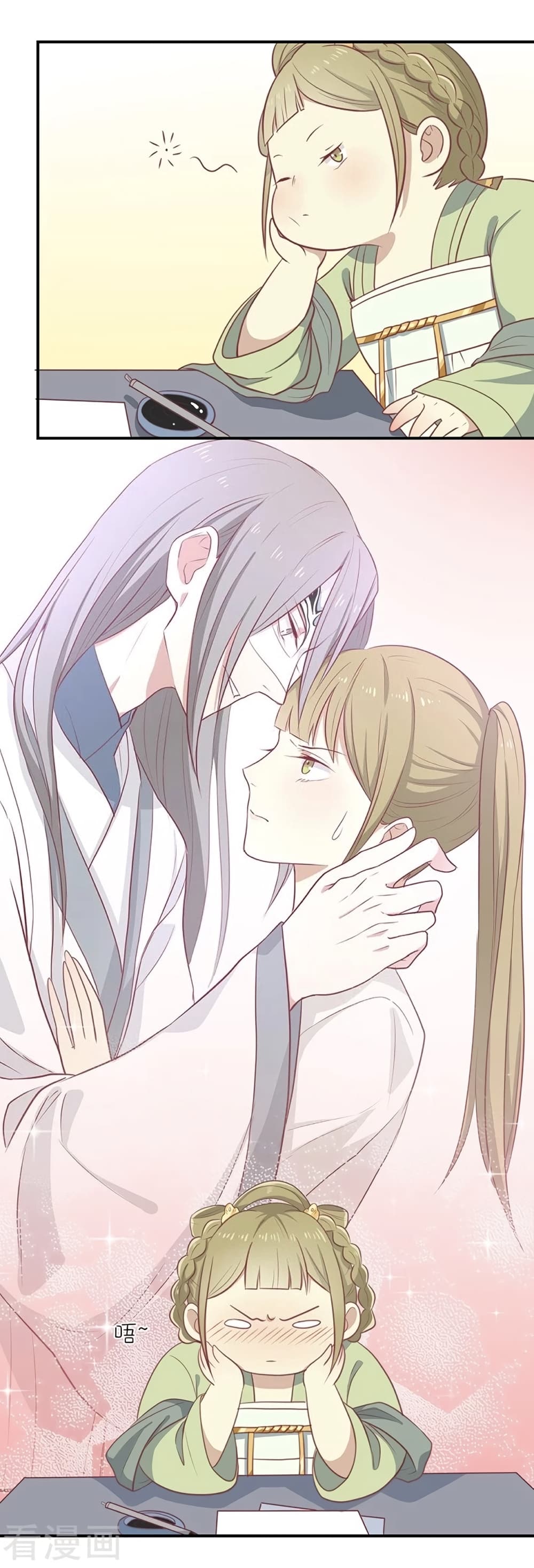 Your Highness, I gotta see My Figured23 (3)