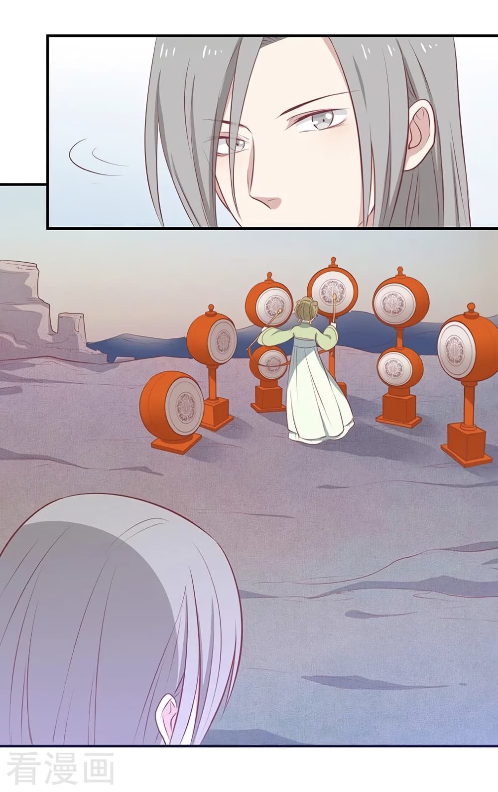 Your Highness, I gotta see My Figured25 (18)