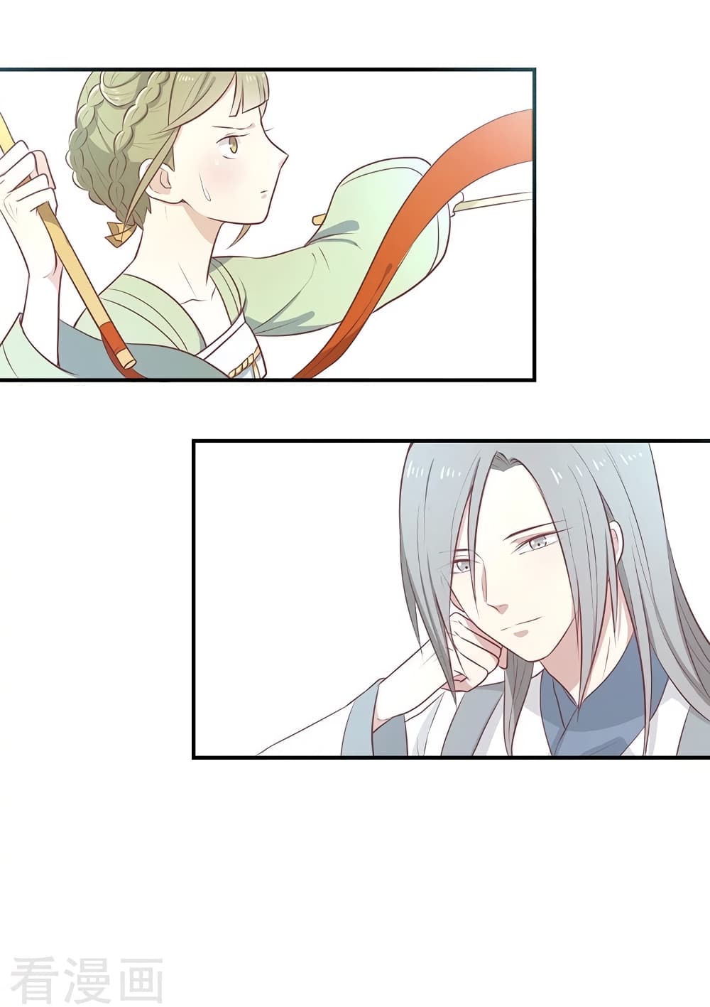 Your Highness, I gotta see My Figured25 (19)