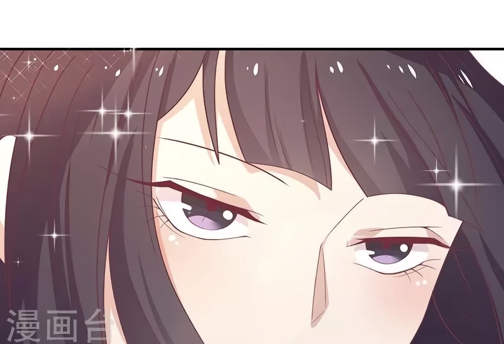 Your Highness, I gotta see My Figured26 (23)