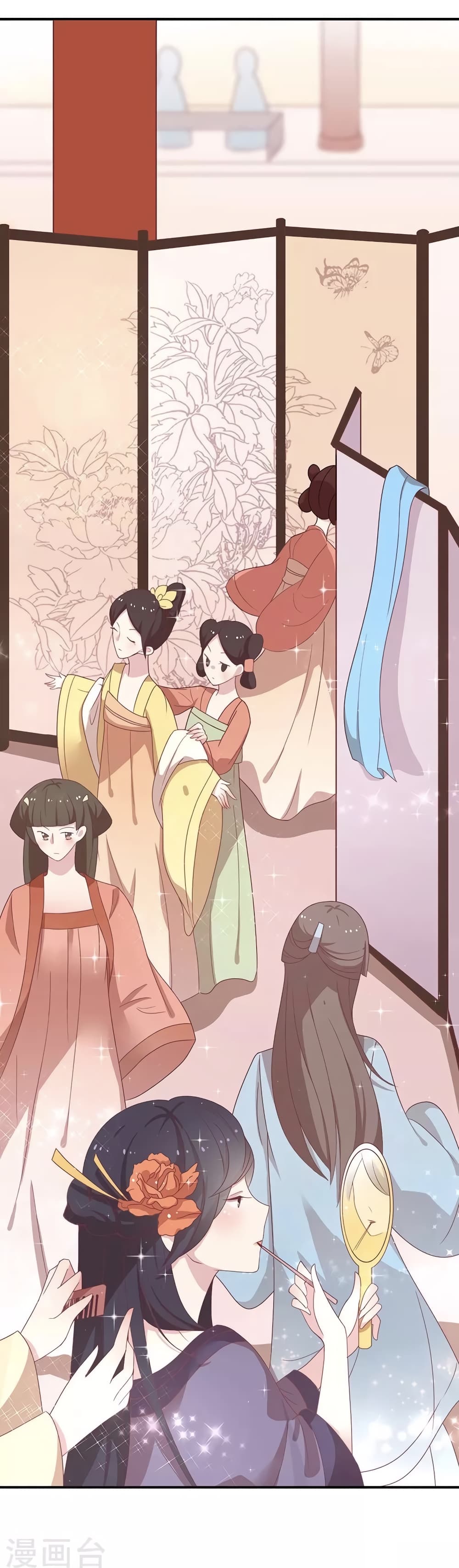 Your Highness, I gotta see My Figured26 (6)