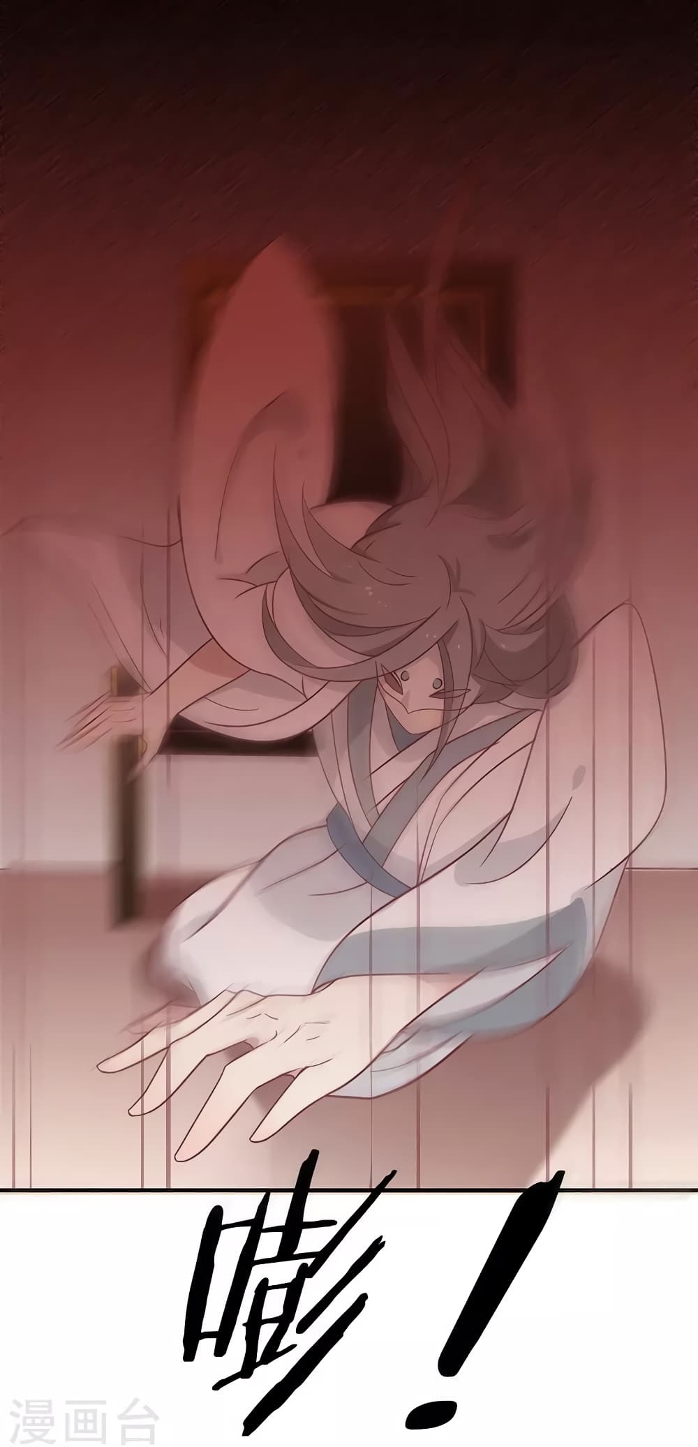 Your Highness, I gotta see My Figured27 (21)