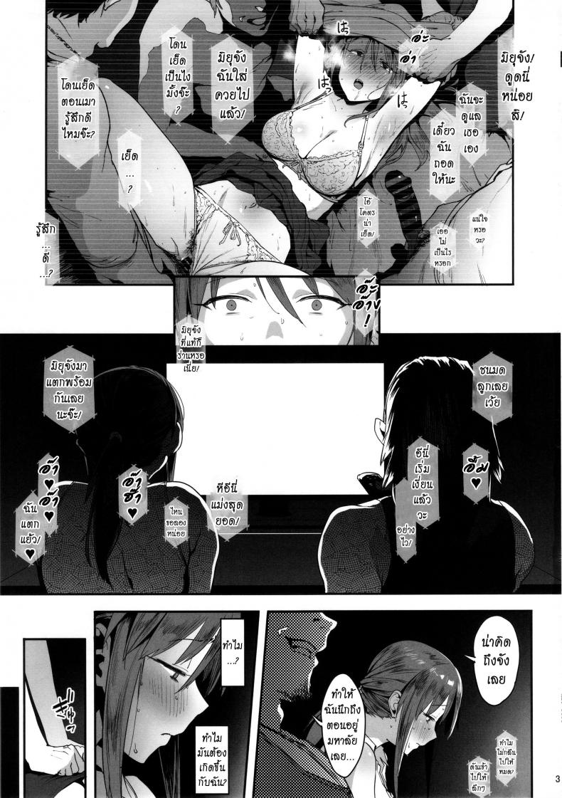 1 02