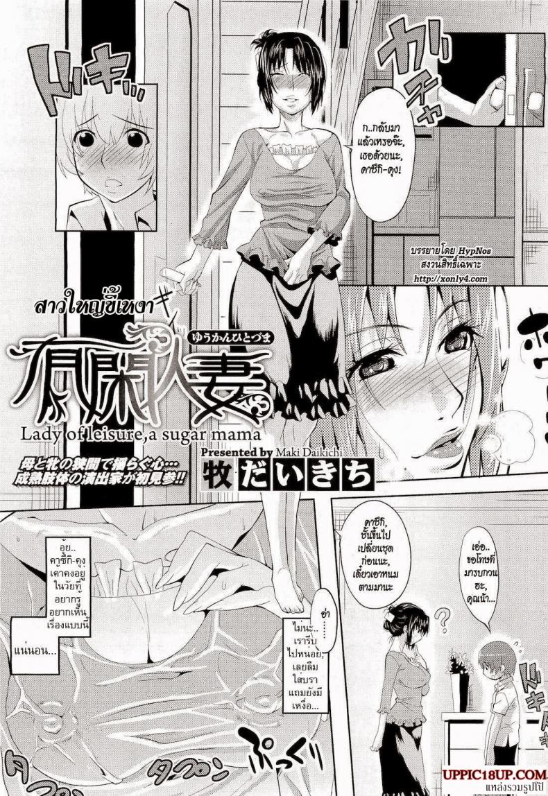 1 02