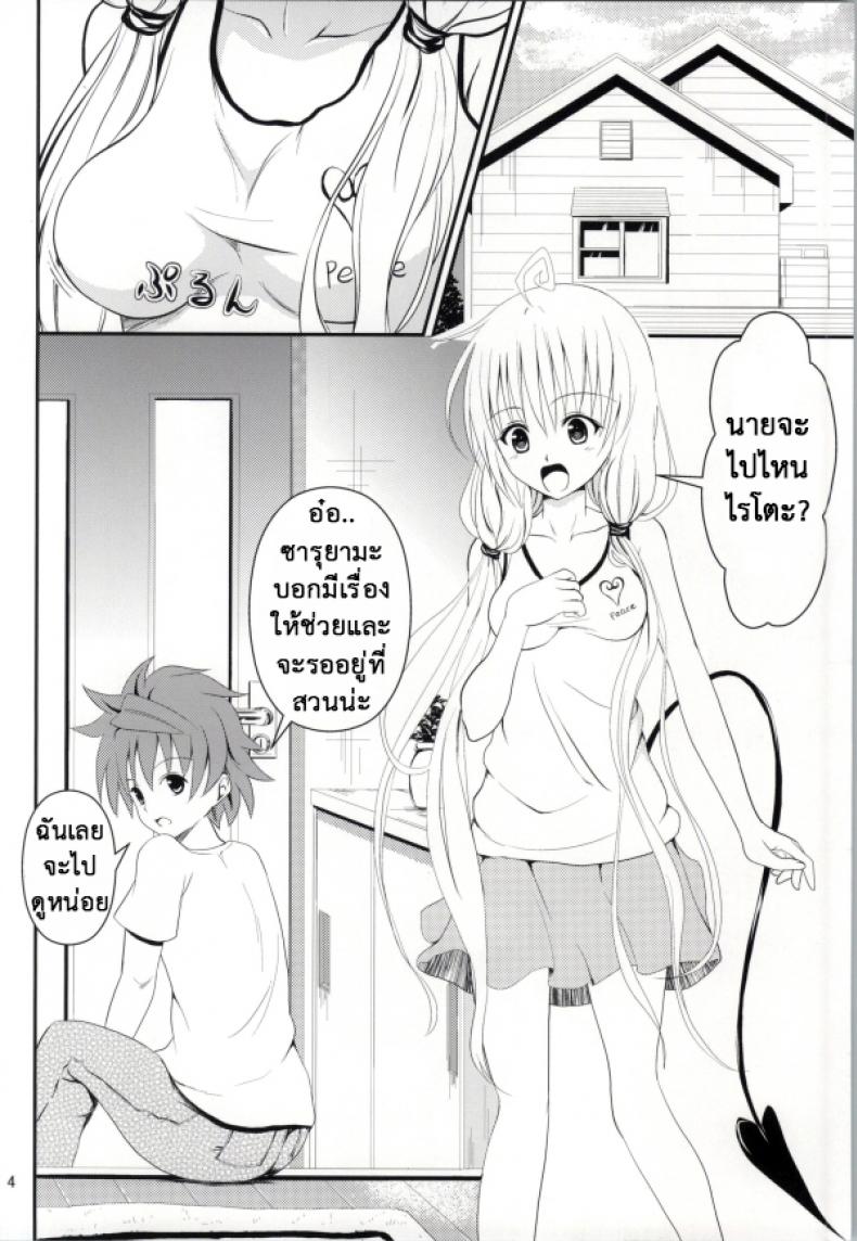 1 02