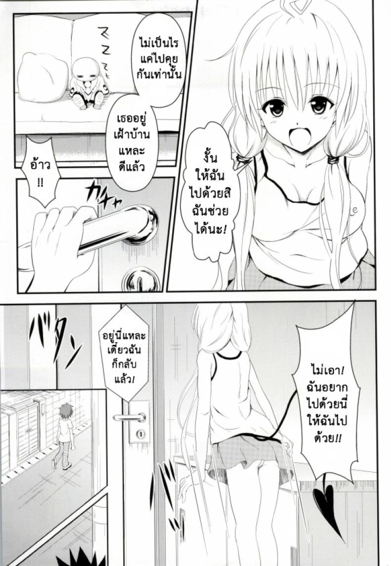 1 03