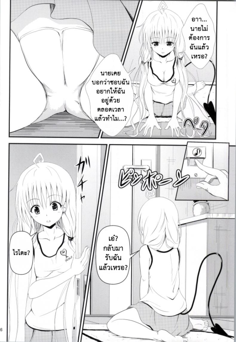 1 04