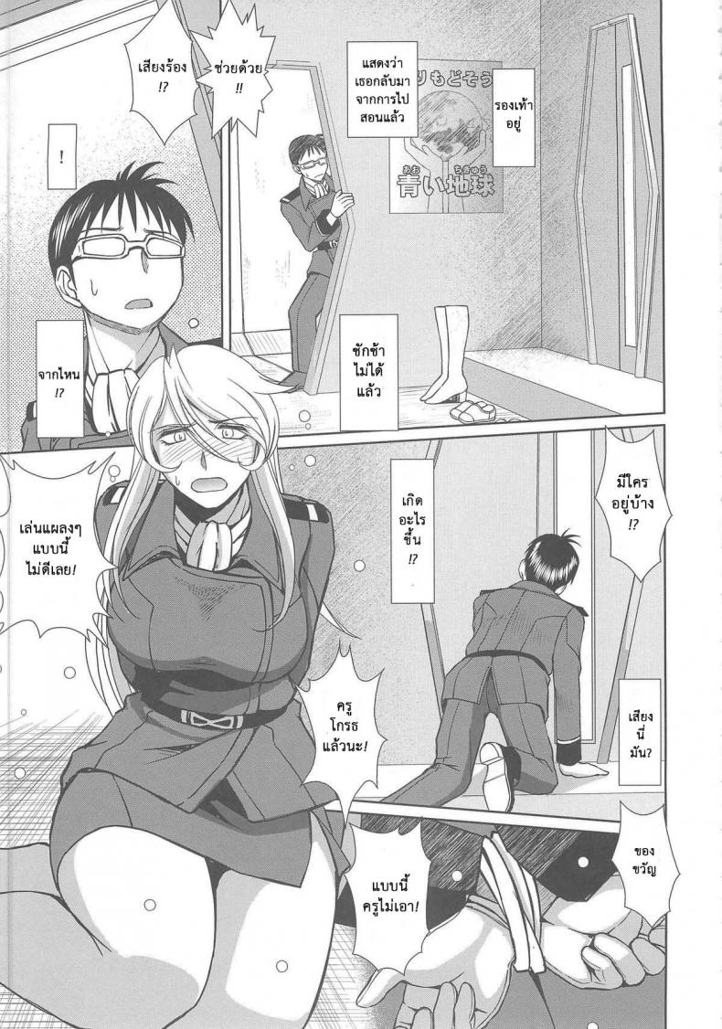 1 04