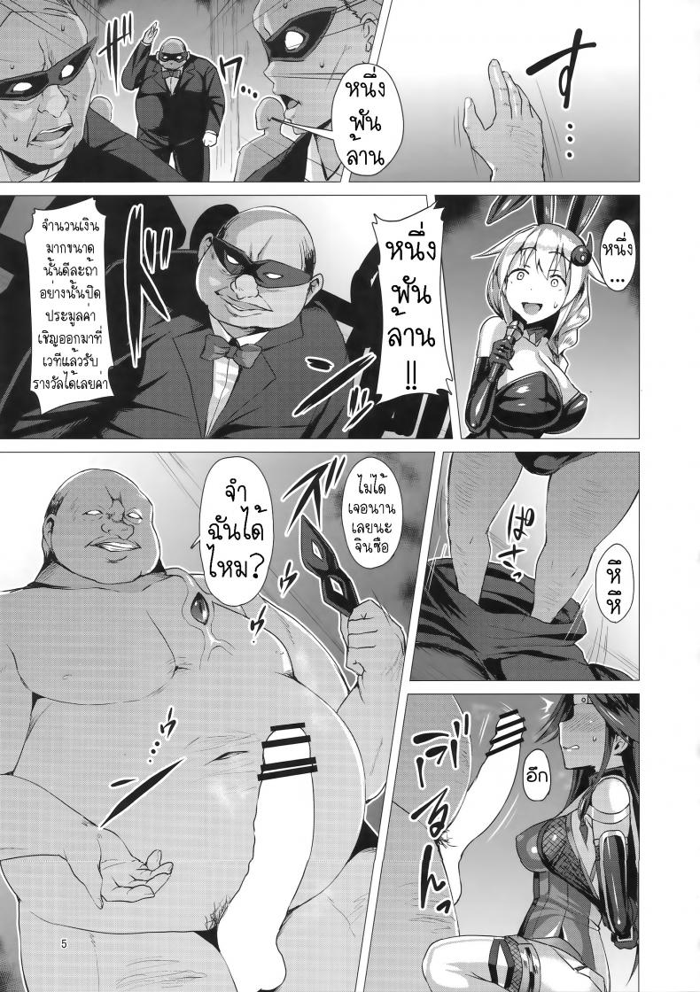 1 04