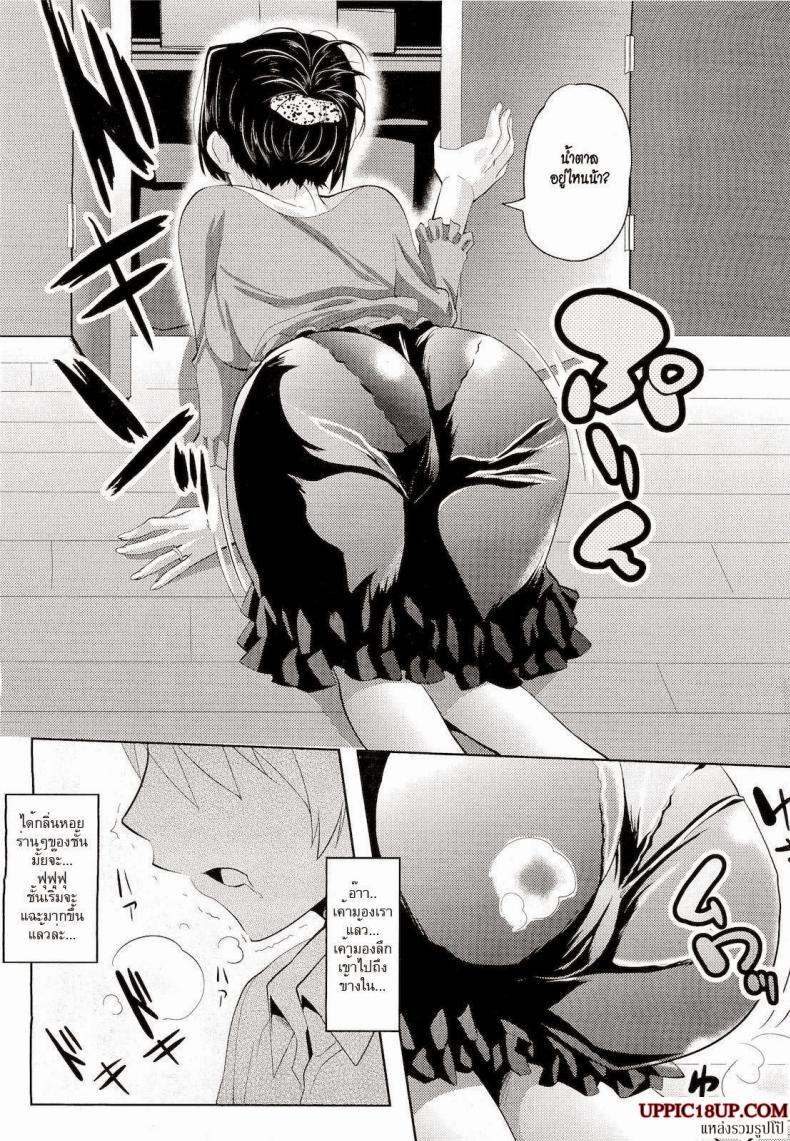 1 04