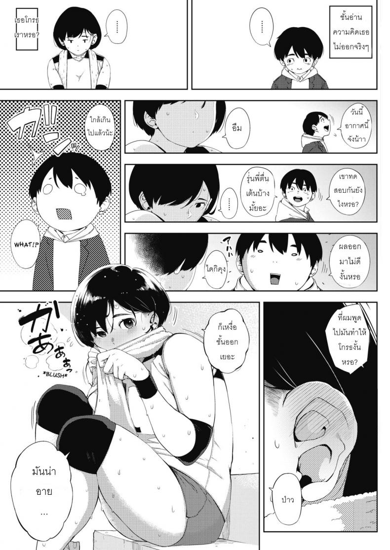 1 05
