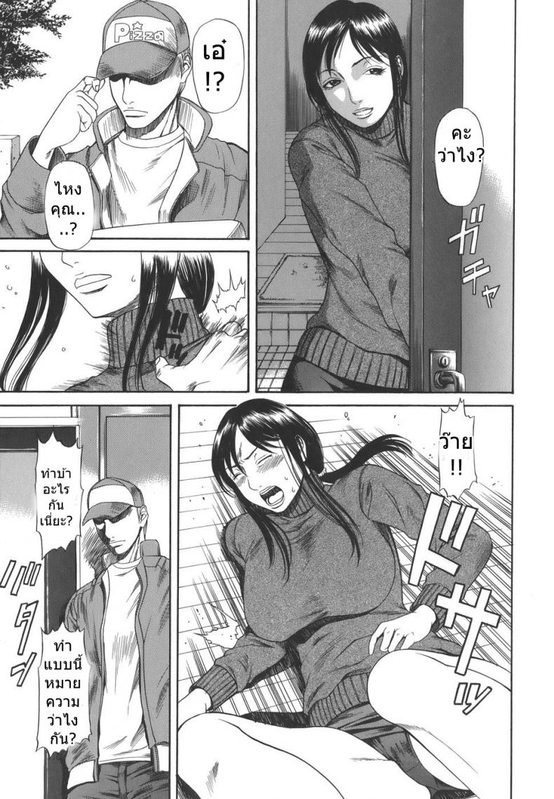 1 05