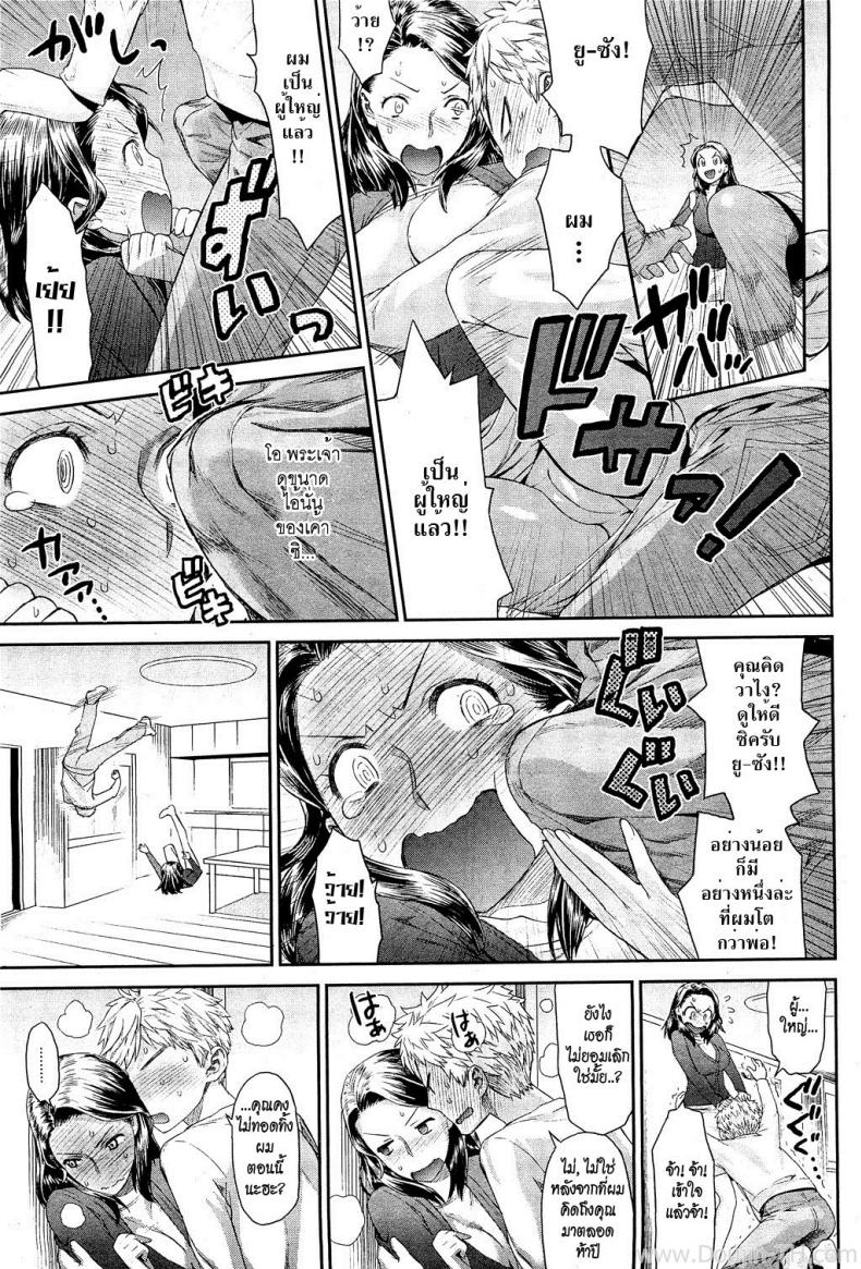 1 05