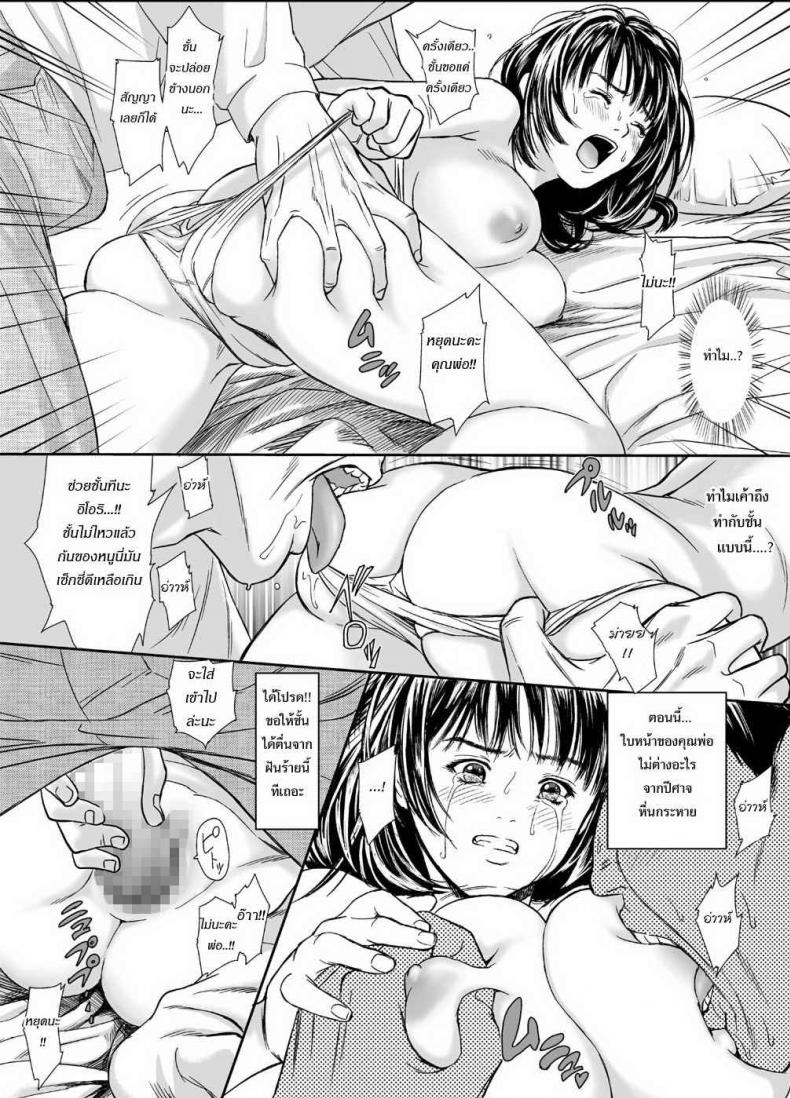 1 05