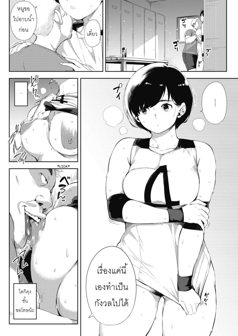 1 08
