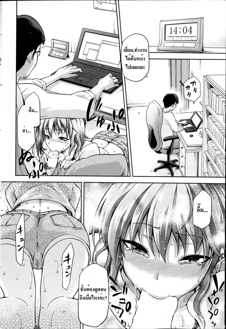 1 08