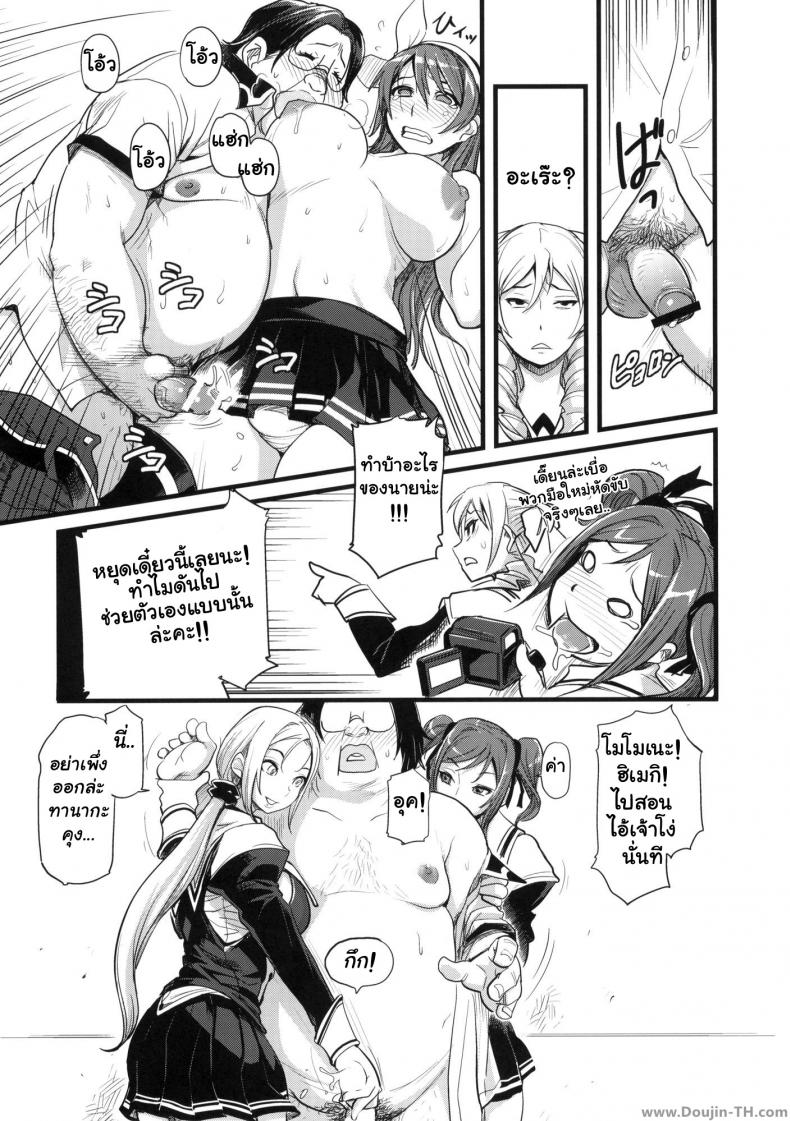 1 08