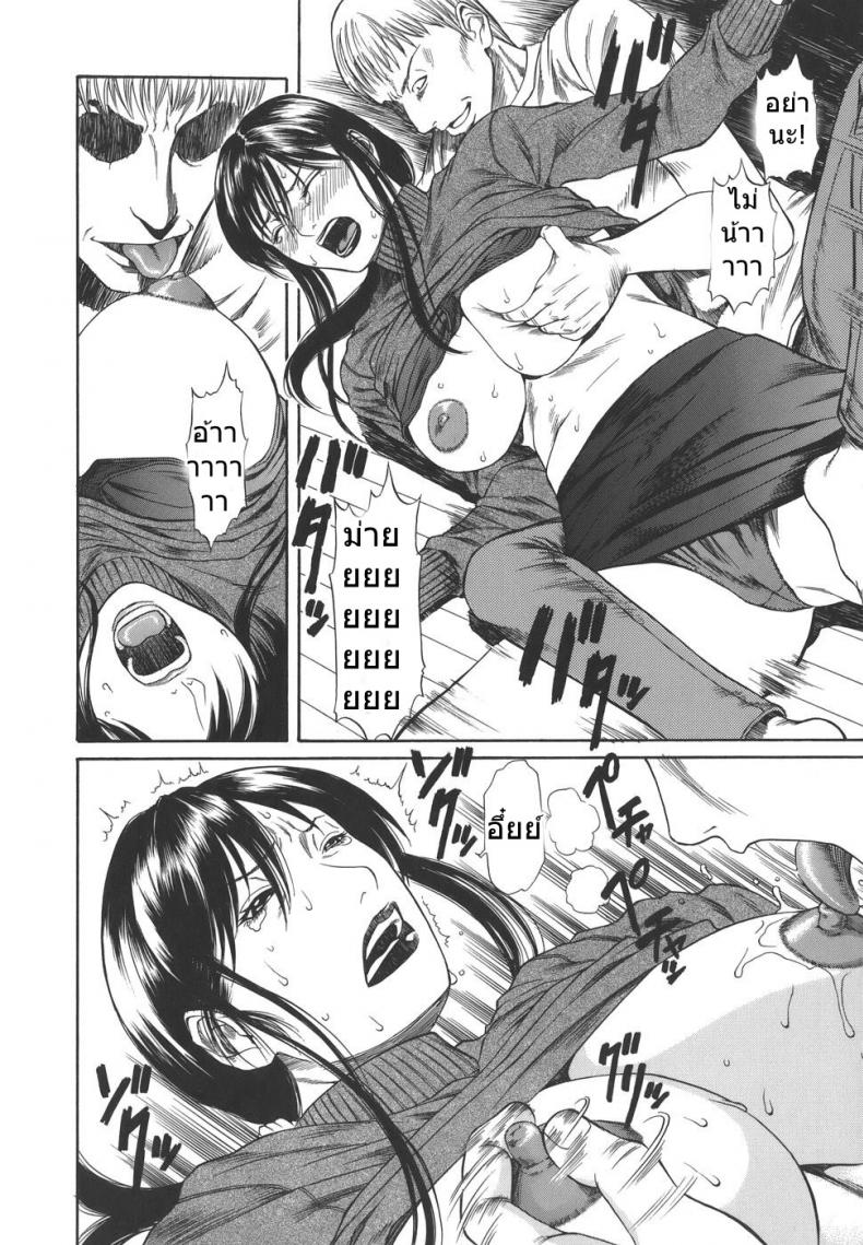 1 08