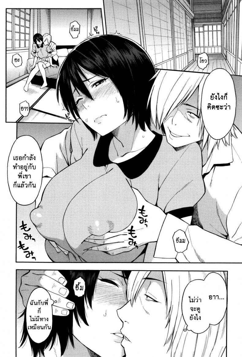 1 09