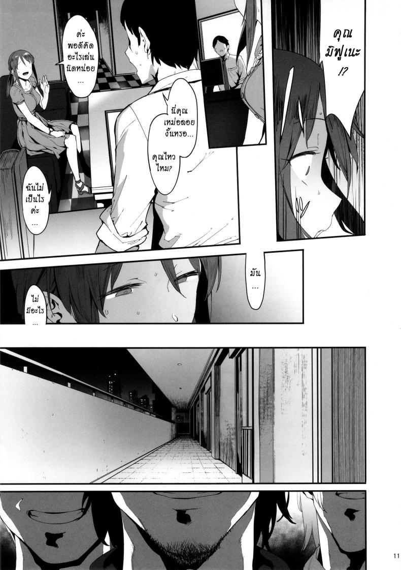1 10