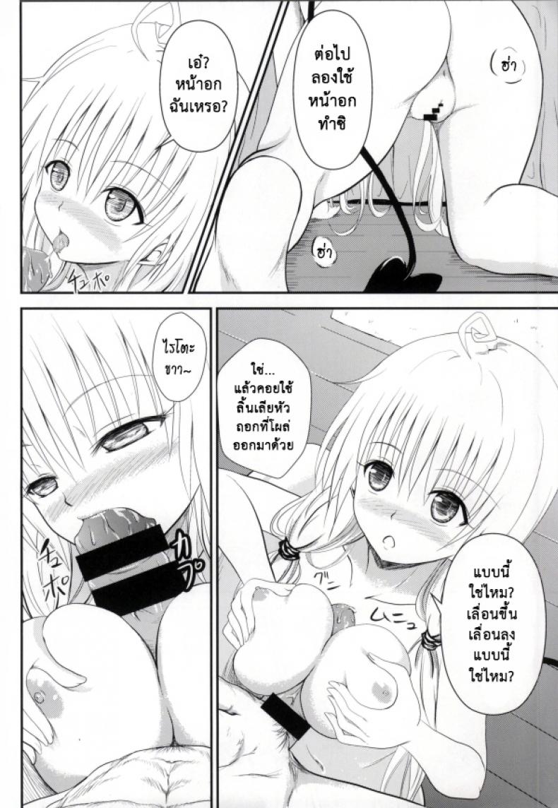 1 10