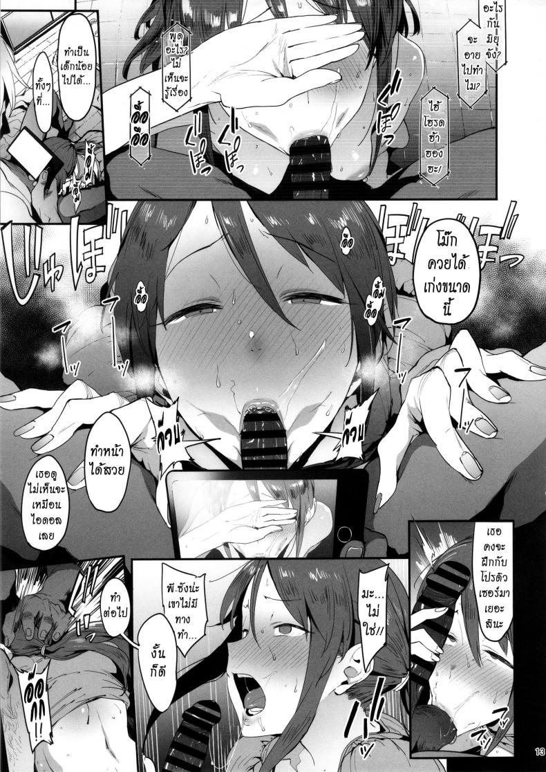 1 12