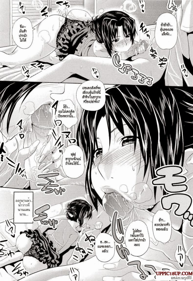 1 12