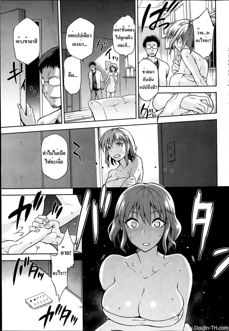 1 13