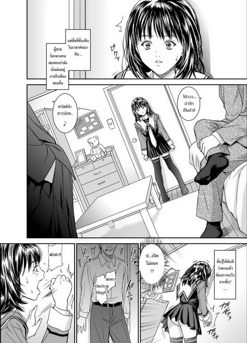 1 14