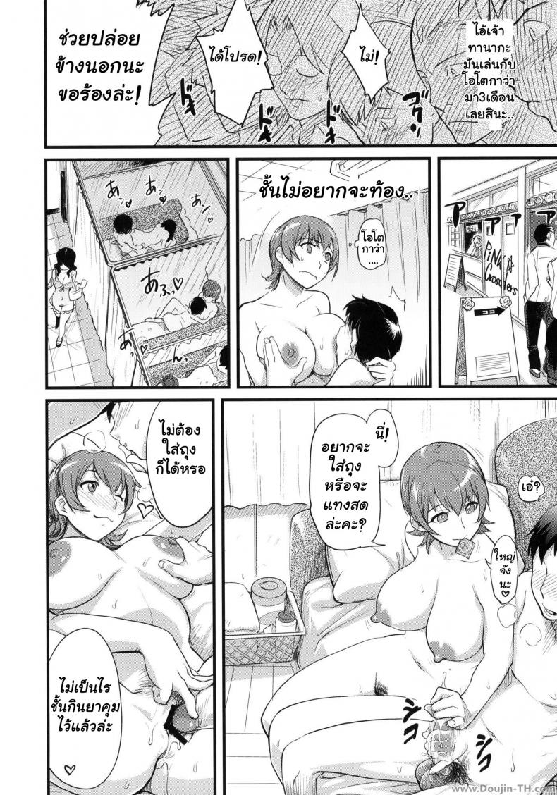 1 18