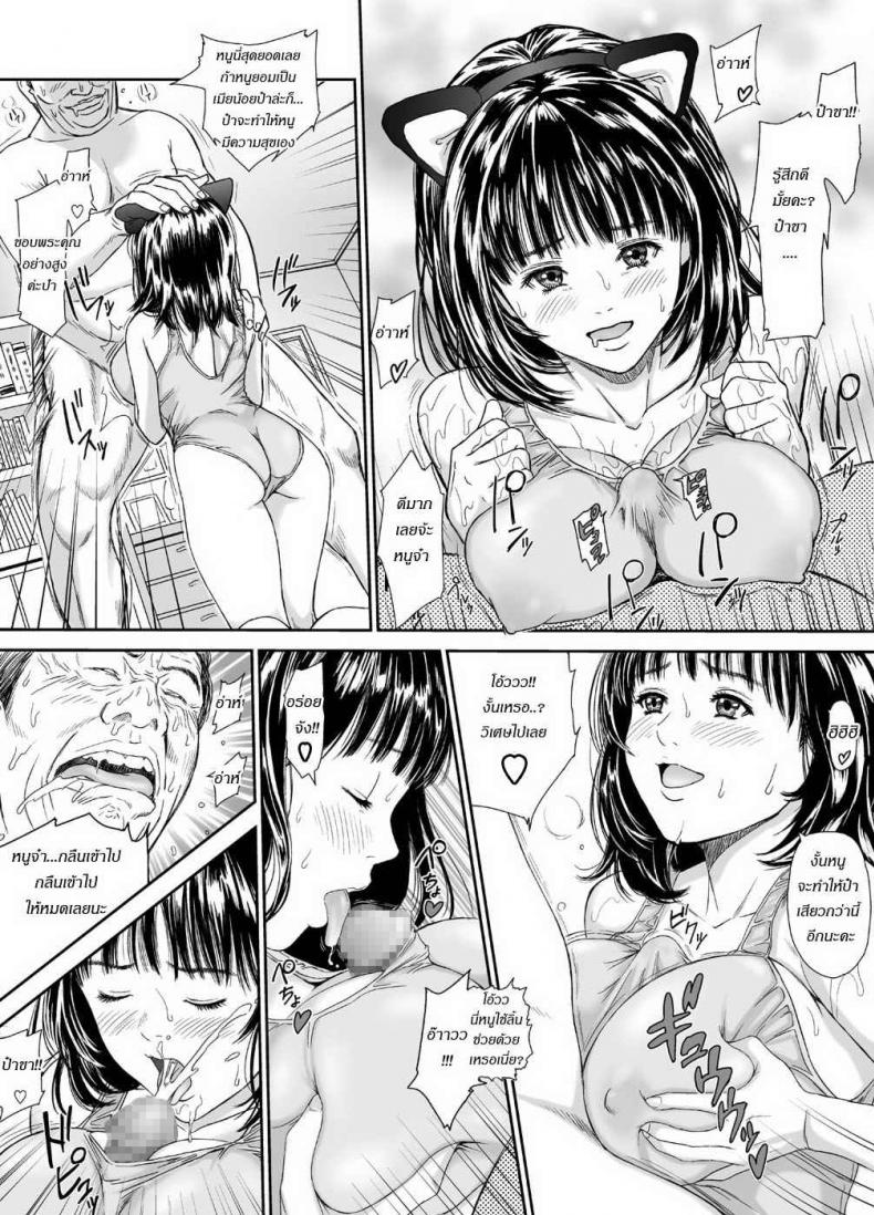 1 22