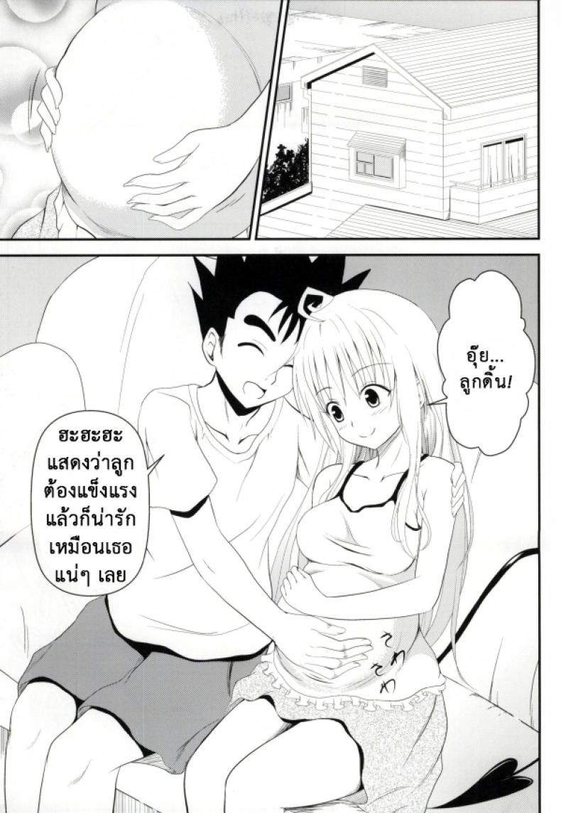 1 25