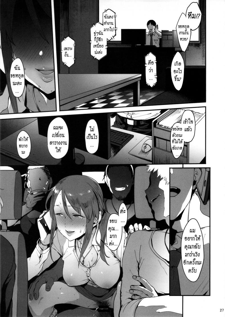 1 26