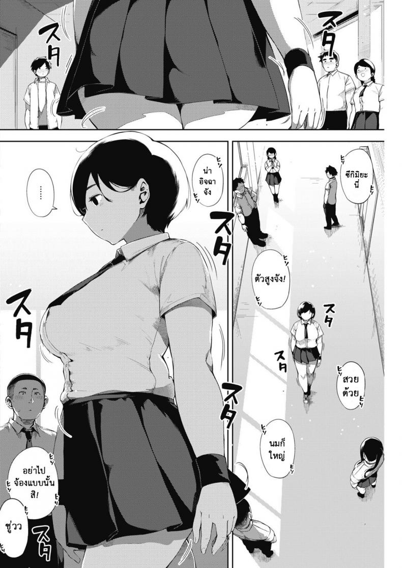 2 04