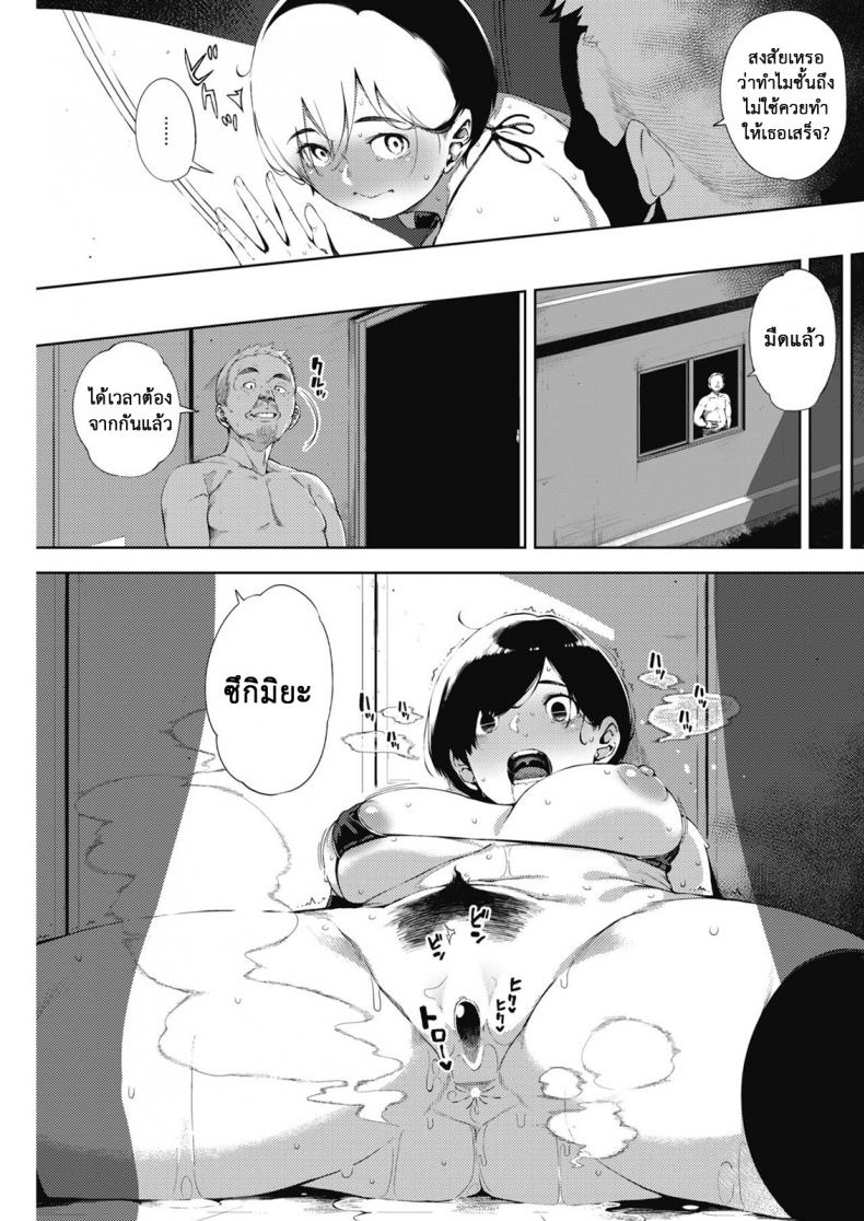 2 17