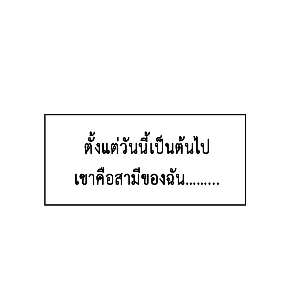 Game of Affection3 (10)