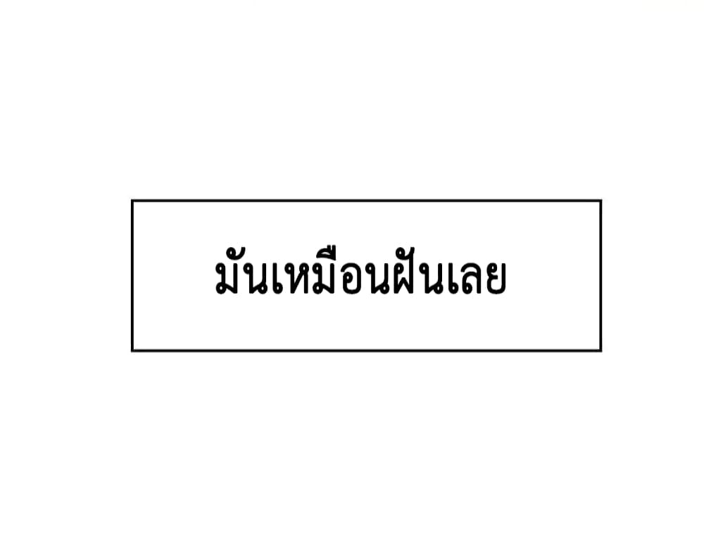 Game of Affection3 (3)