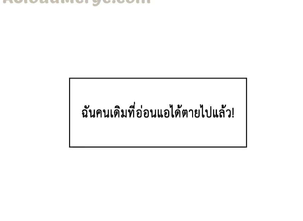 Game of Affection3 (33)