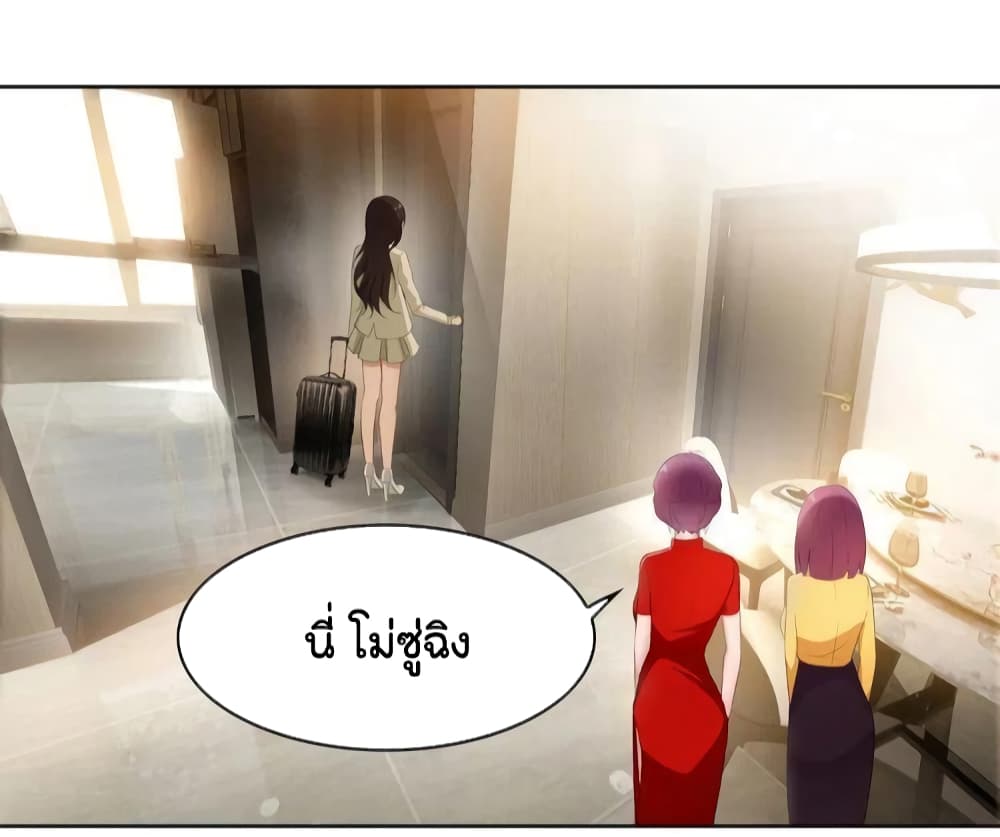 Game of Affection3 (34)